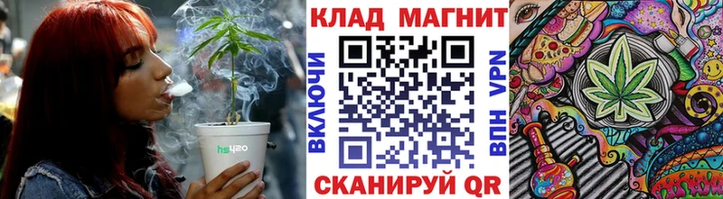 Виды наркоты Кизел ГАШ  Бошки Шишки  Кокаин  OMG зеркало  Мефедрон  АМФ 