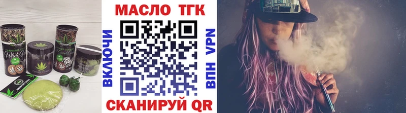 ОМГ ОМГ   Кизел  Cannafood конопля 