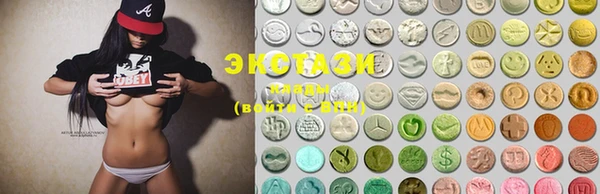 COCAINE Верхний Тагил