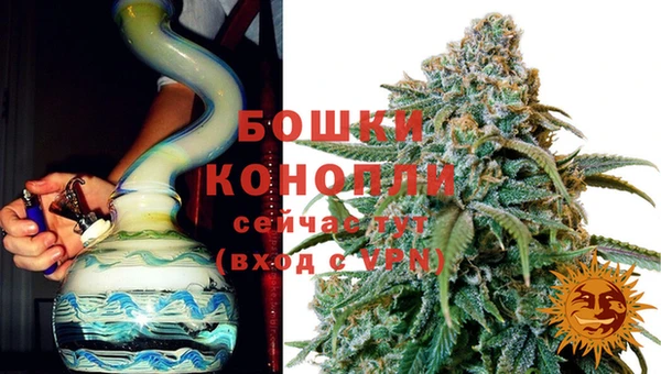 ешки Верхнеуральск
