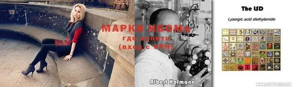 COCAINE Верхний Тагил
