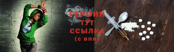 кокаин премиум Краснотурьинск
