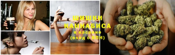 ешки Верхнеуральск