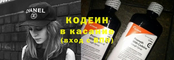 ешки Верхнеуральск