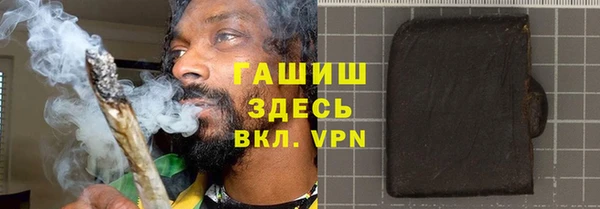 ешки Верхнеуральск