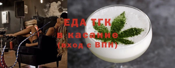 ешки Верхнеуральск