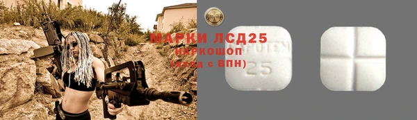 ешки Верхнеуральск