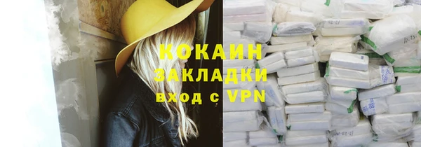 ешки Верхнеуральск