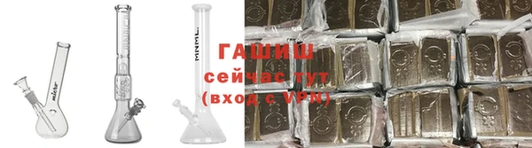 COCAINE Верхний Тагил