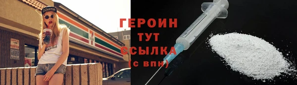 ешки Верхнеуральск