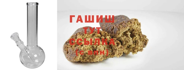 COCAINE Верхний Тагил