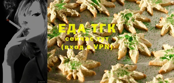 ешки Верхнеуральск