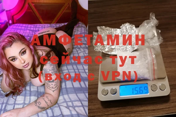 a pvp Красноперекопск