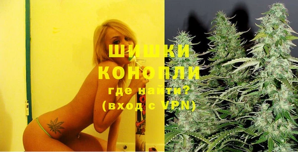 COCAINE Верхний Тагил