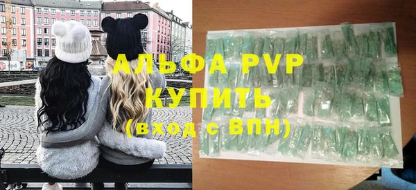 COCAINE Верхний Тагил