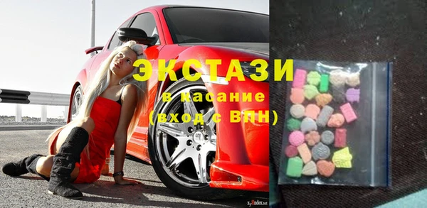 ешки Верхнеуральск