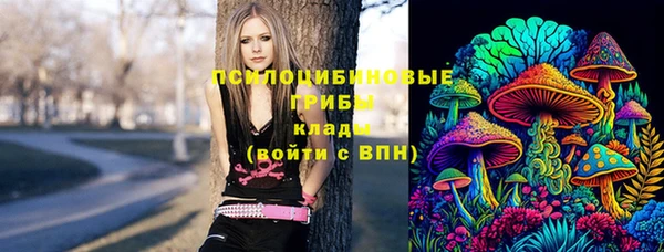COCAINE Верхний Тагил