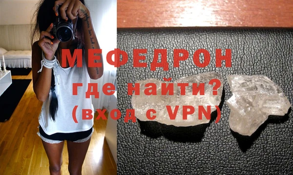 ешки Верхнеуральск