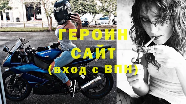 COCAINE Верхний Тагил
