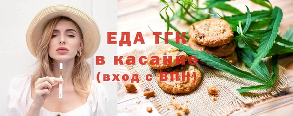 ешки Верхнеуральск