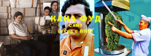 кокаин Верея