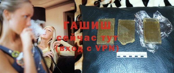 COCAINE Верхний Тагил