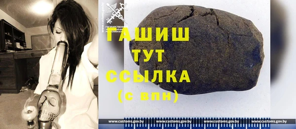 ешки Верхнеуральск