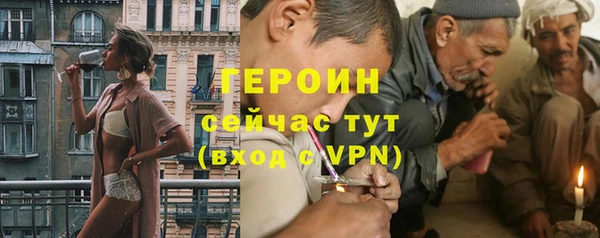 ешки Верхнеуральск