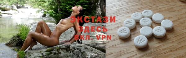 кокаин Верея