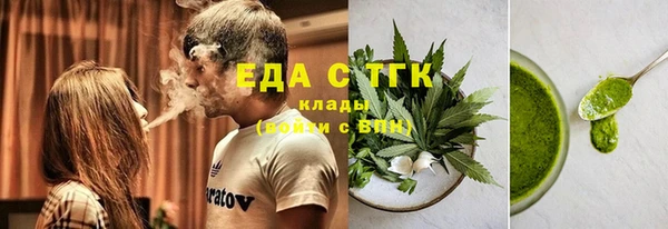 COCAINE Верхний Тагил