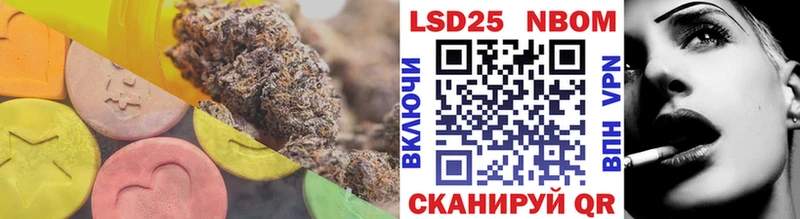 Лсд 25 экстази кислота omg ТОР Кизел