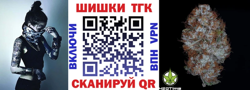 Конопля Ganja  Кизел 